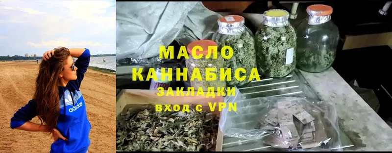 Магазины продажи наркотиков Прохладный Канабис  Мефедрон  Cocaine  A PVP  АМФ  ГАШИШ 